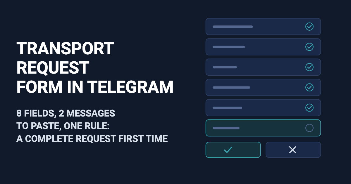 Transport Request Form in Telegram: 8 Fields